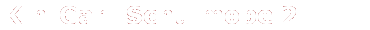 Kin-Gar- Schulmbel2